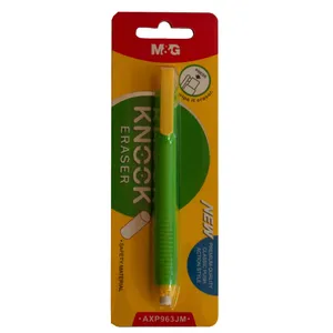 پاک کن ام اند جی مدل کلیکی