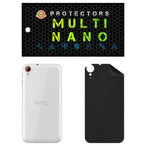MULTI NANO X-F1L Back Skin For htc Desire 830