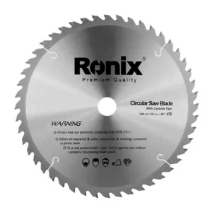 تیغ اره رونیکس مدل RH-5113