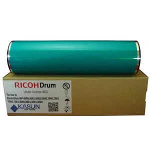 درام کیسان مدل RICOH MP-7001