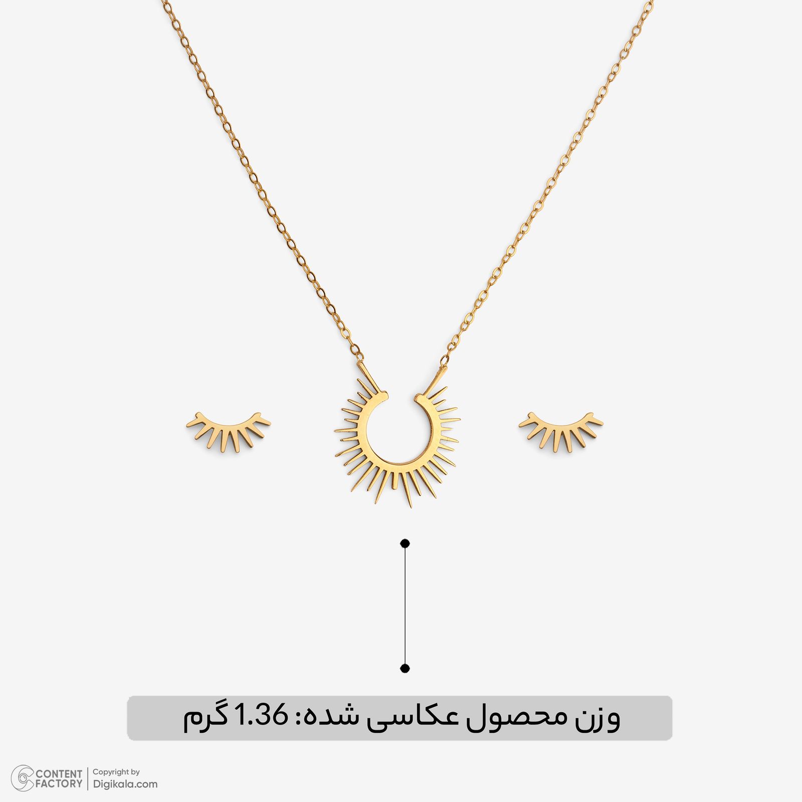 نیم ست طلا 18 عیار زنانه سایا گلد مدل خورشید نیمه ns2 -  - 6