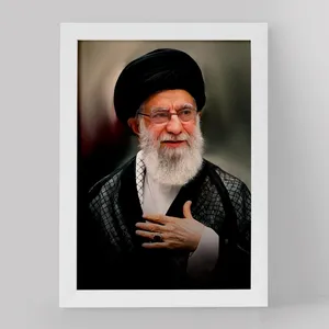 تابلو خندالو مدل تصویر رهبر کد 12623