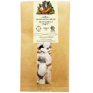 زنجبیل ناساب دیمه - 250 گرم