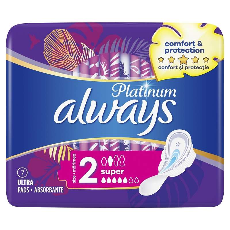 نوار بهداشتی الویز مدل super platinum بسته 7 عددی نوار بهداشتی الویز مدل super platinum بسته 7 عددی