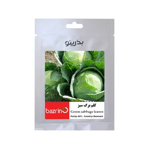 بذر کلم برگ سبز بذرینو کد BZNO-214