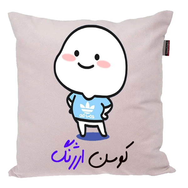 کوسن ناریکو مدل اسم شخصی طرح پسرانه اسم ارژنگ کد 04028