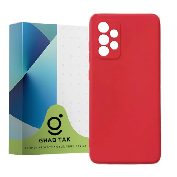 کاور قاب تک مدل Grd05A مناسب برای گوشی موبایل سامسونگ Galaxy A52 5G