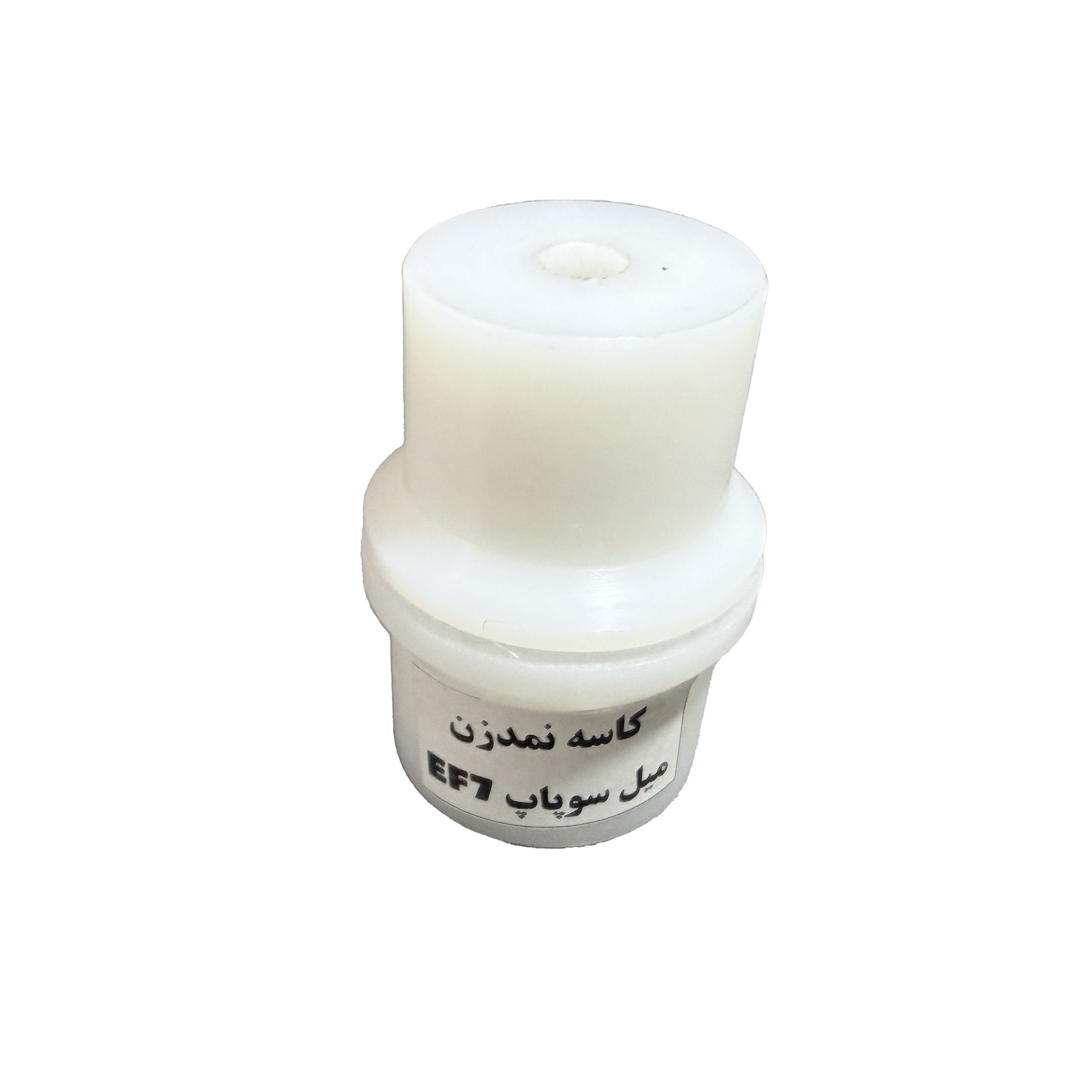 کاسه نمد جازن میل سوپاپ مدل SMT-MILSOPAP-EF7 مناسب برای EF7