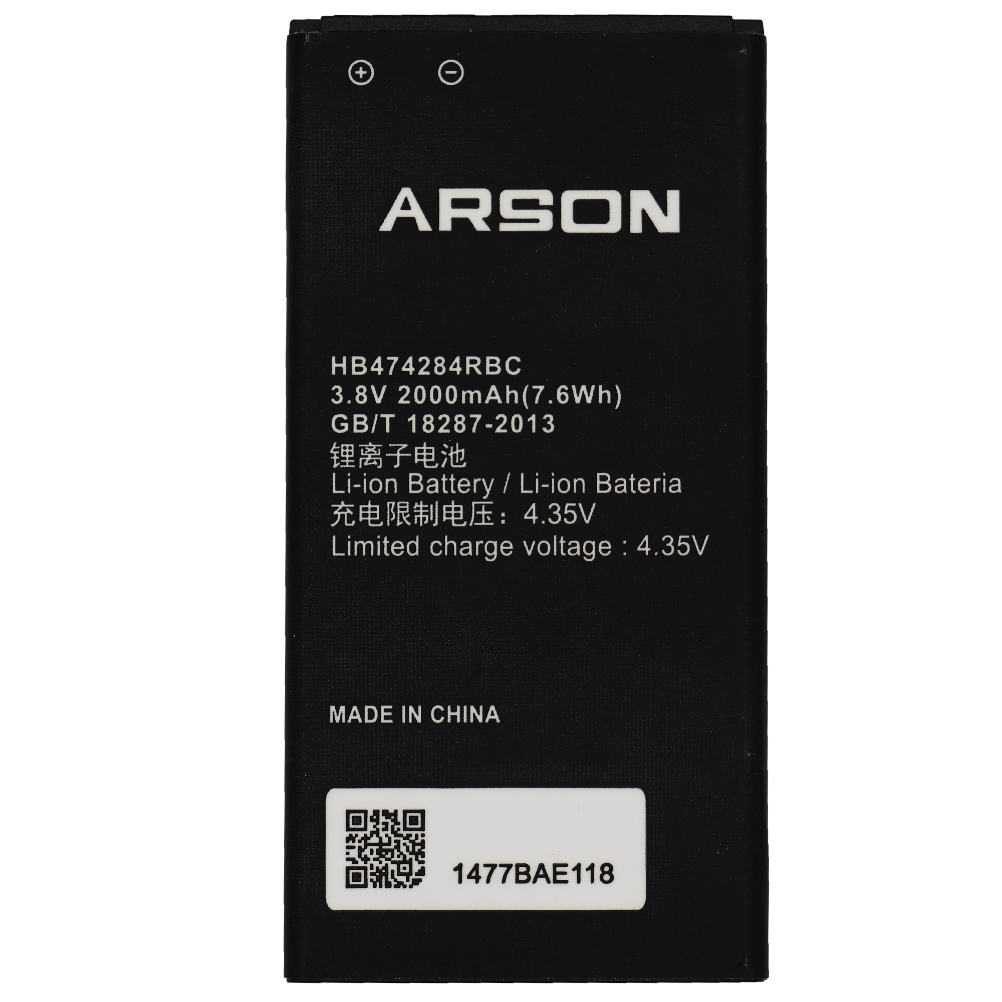 باتری موبایل آرسون مدل HB474284RBC ظرفیت 2000 میلی آمپر ساعت مناسب برای گوشی موبایل هوآوی Honor 3C Lite