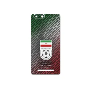 MAHOOT Iran-National-Football-Team Cover Sticker for GLX Pars