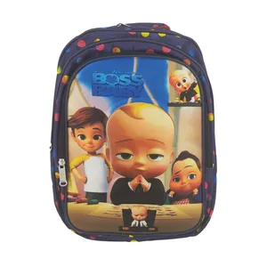 کوله پشتی پسرانه مدل boss baby