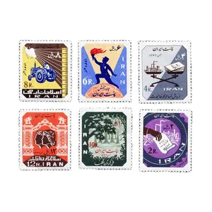 تمبر یادگاری مدل لوایح ششگانه کد 32 مجموعه 6 عددی