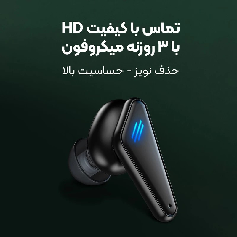 هدفون بلوتوثی مدل RQ880