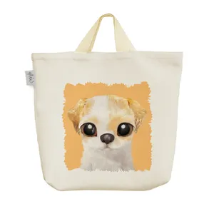 ساک خرید خندالو مدل سگ کد 2877