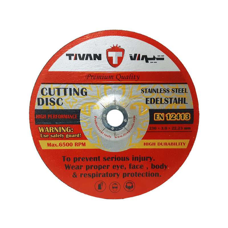 صفحه برش آهن تیوان مدل AT -0230