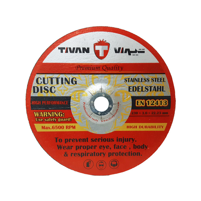 صفحه برش آهن تیوان مدل AT -0230