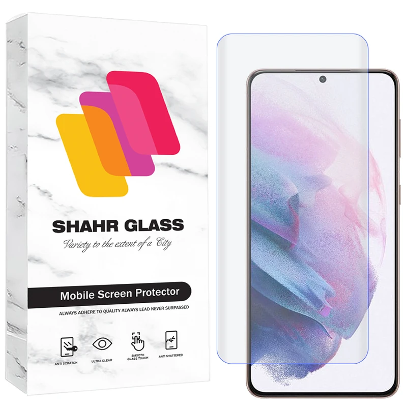 محافظ صفحه نمایش شهر گلس مدل UVMS مناسب برای گوشی موبایل سامسونگ Galaxy S21 5G