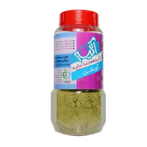 پودر آویشن آتیه - 40گرم