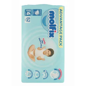 پوشک بچه مولفیکس مدل چسبی سایز +4 بسته 52 عددی