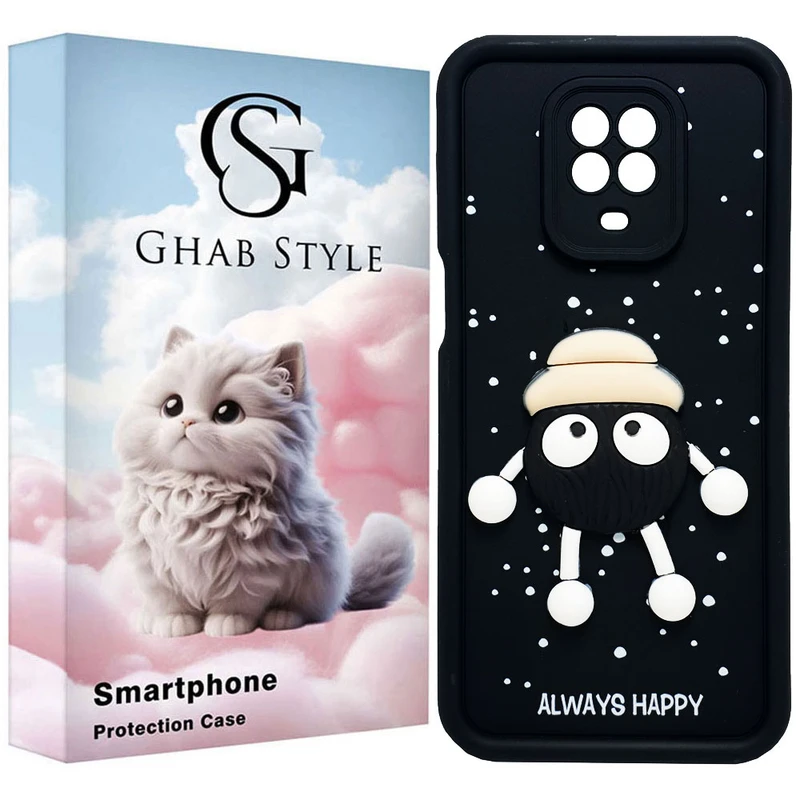 کاور قاب استایل مدل سیلیکونی طرح فانتزی مناسب برای گوشی موبایل شیائومی Redmi Note 9 / Note 9S