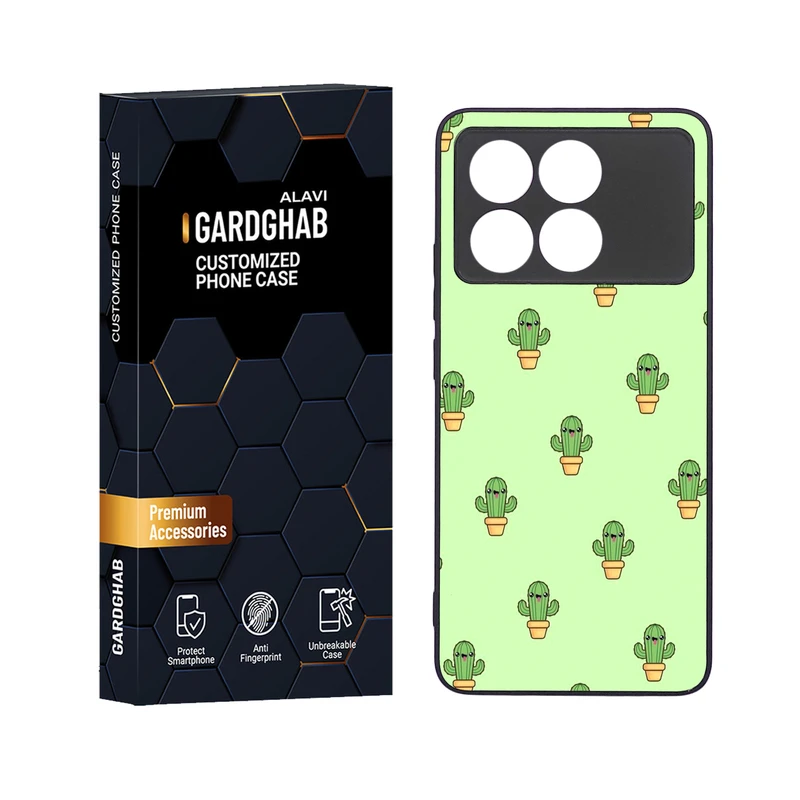 کاور گارد قاب علوی مدل ML مناسب برای گوشی موبایل شیائومی Redmi K70E 