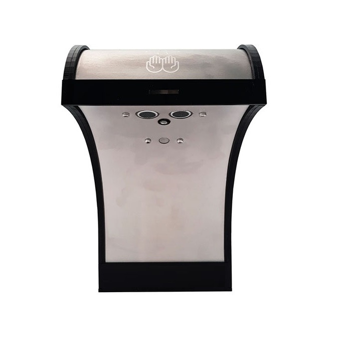 دستگاه ضدعفونی کننده اتوماتیک دست مدل رادا