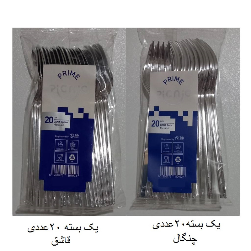 قاشق و چنگال یکبار مصرف پیکنیک مدل K.B.S  مجموعه 40 عددی