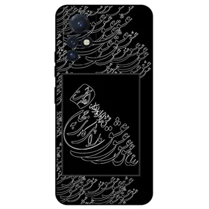 Megafone Love Typography 1367 Cover For Infinix Zero X / Zero X Pro