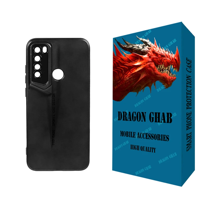 کاور دراگون قاب مدل PRS مناسب برای گوشی موبایل شیائومی Redmi Note 8