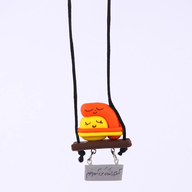 آویز تزئینی خودرو مدل آروم جونم