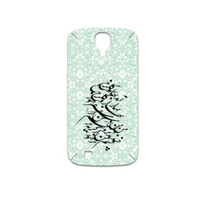 MAHOOT Nastaliq-3 Cover Sticker for Samsung Galaxy S4