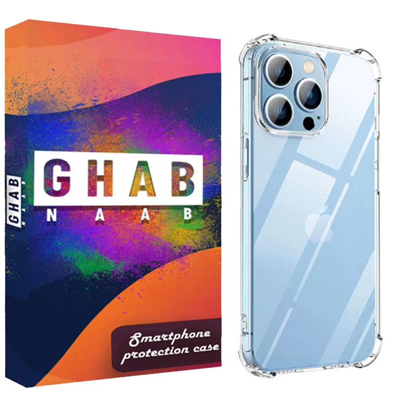 کاور قاب ناب مدل JLLZ-GPS مناسب برای گوشی موبایل اپل IPhone 14 Pro Max