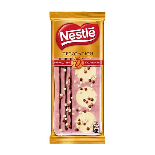 شکلات تخته ای دو رنگ نستله - 85 گرم