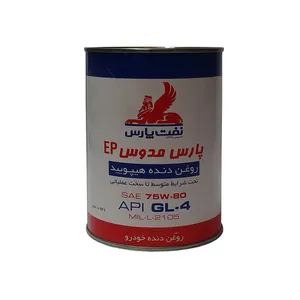 روغن گیربکس نفت پارس مدل 75W-80 – EP حجم 946 میلی لیتر