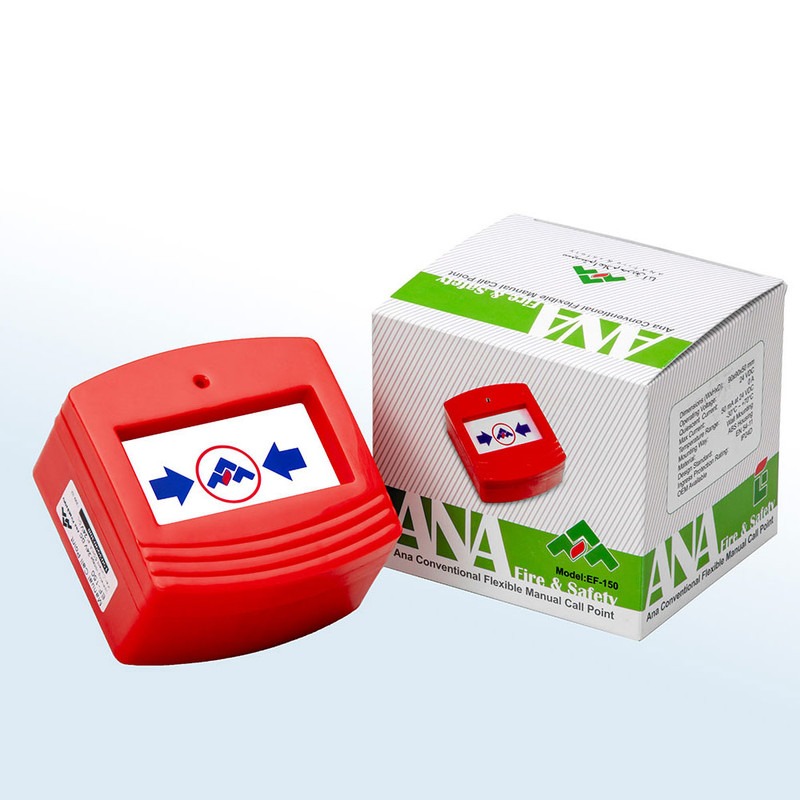 شستی اعلام حریق آنا مدل EF-150