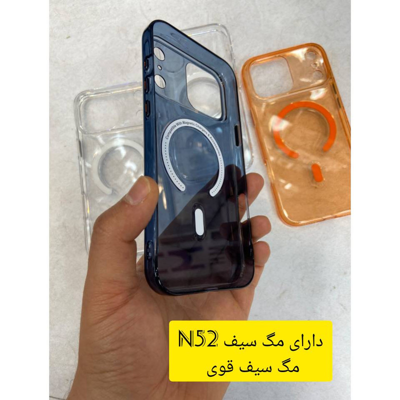 کاور ام اچ مدل آیس گارد مناسب برای گوشی موبایل اپل iphone 17 pro max