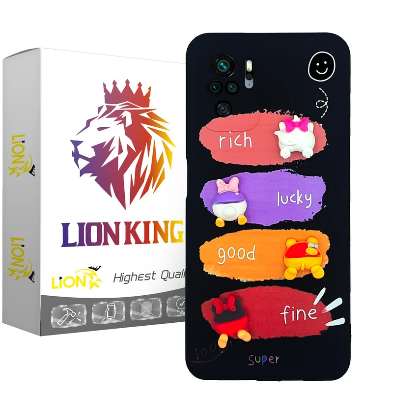   کاور لاین کینگ مدل Dizni مناسب برای گوشی موبایل شیائومی Redmi Note10/10S