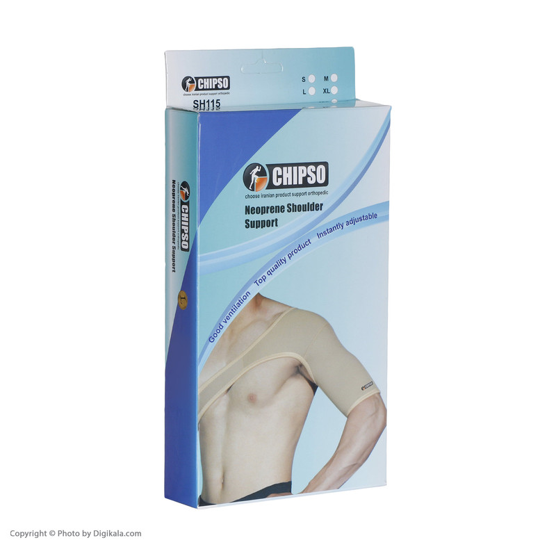 شانه بازو بند چیپسو مدل SH115
