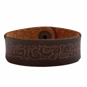 دستبند بچگانه طرح سلام بر علی‌ اصغر کد 00102129