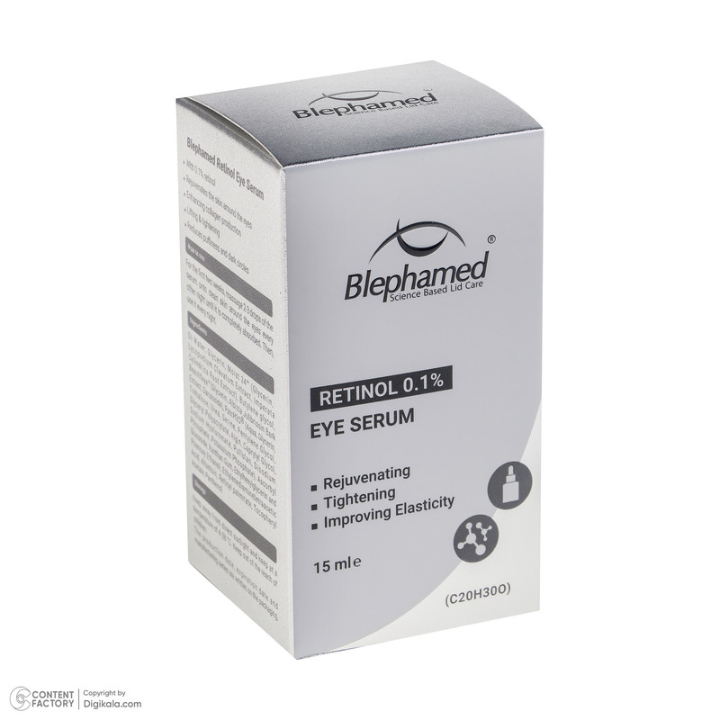 سرم دور چشم بلفامد مدل Retinol  حجم 15 میلی لیتر
