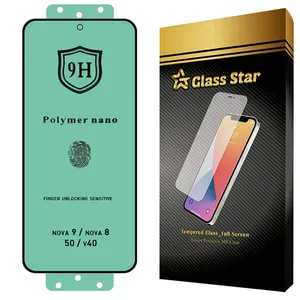 Glass Star POLG Screen Protector For Xiaomi Redmi Note 13 Pro Plus