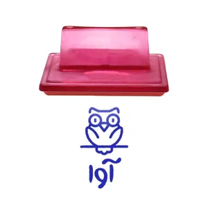 مهر حس آمیزی طرح جغد مدل آوا