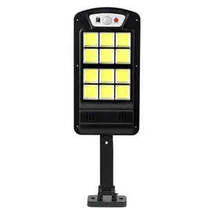 چراغ پارکی خورشیدی 120 وات مدل SL