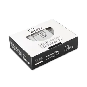 پروتئین بار موکا نارگیل نوبو - 45 گرم بسته 12 عددی