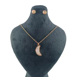 نیم ست زنانه مدل ماه