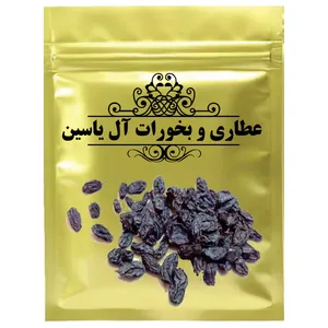 کشمش فله - 5000 گرم