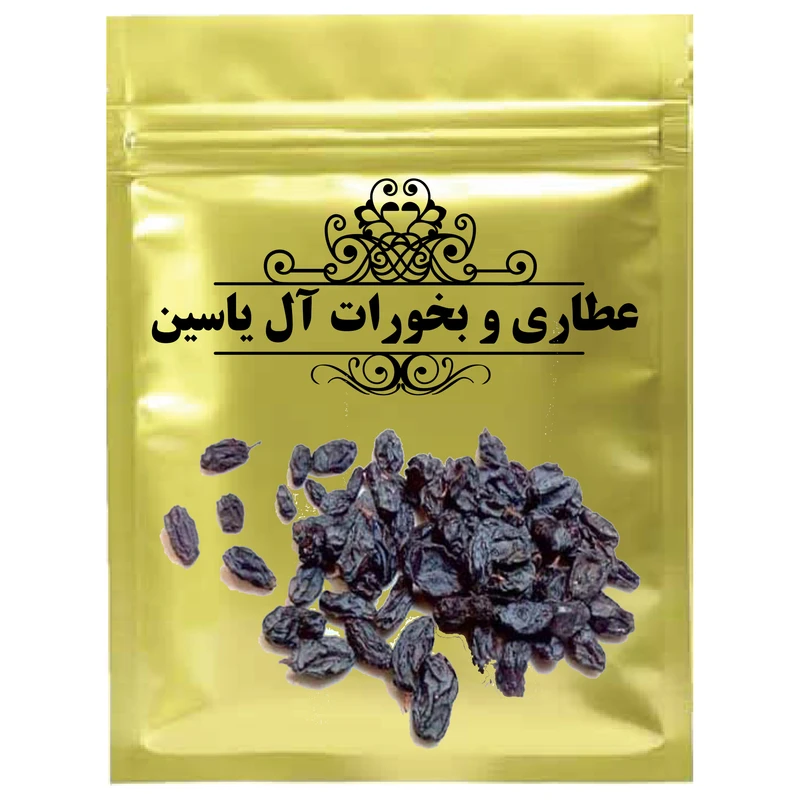 کشمش فله - 5000 گرم