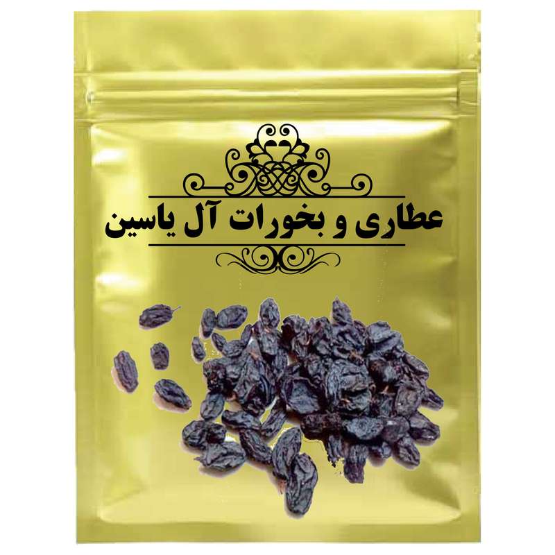 کشمش فله - 5000 گرم