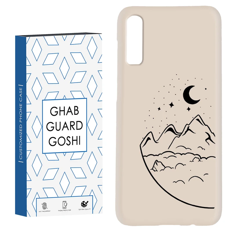 کاور قاب گارد گوشی طرح فانتزی کد Dimo-031 مناسب برای گوشی موبایل سامسونگ Galaxy A70 / A70s