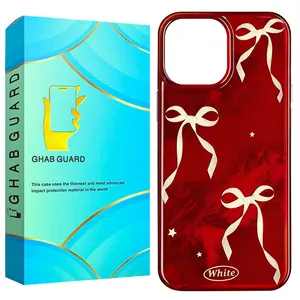 Ghab Guard PSPG Cover for Apple iPhone 15 Pro Max